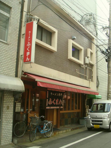 鹿児島市61