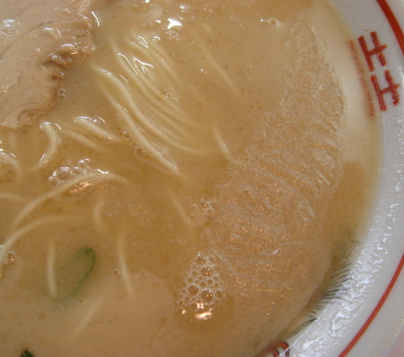 丸勝13