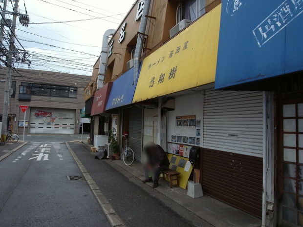 福岡市10