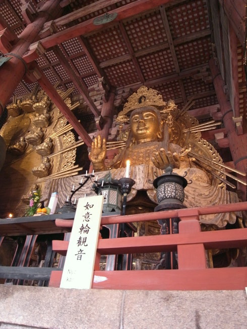 東大寺52