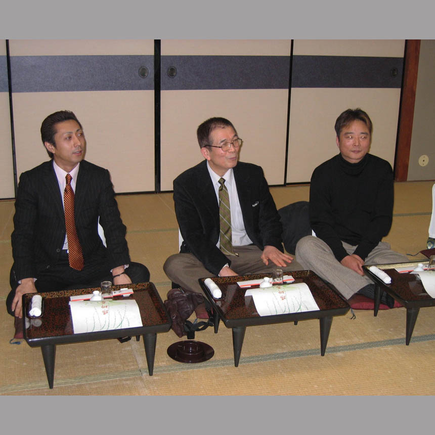 2006_02_11_youryu20
