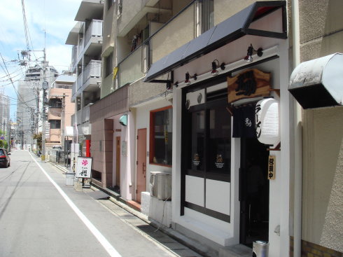 元助@薬院(福岡市)11
