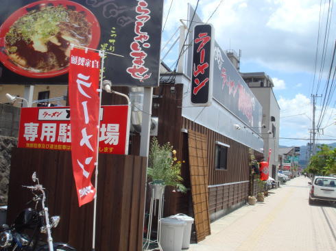 TAIZO�������Ź11