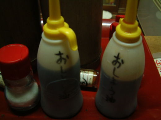 赤坂製麺所16