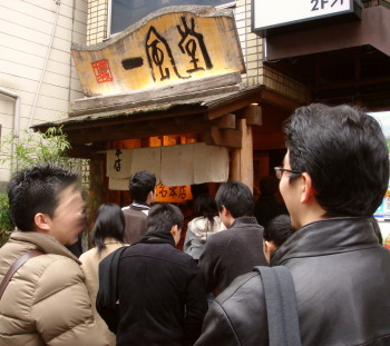 ����Ʋ����