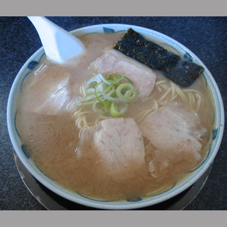 2006_02_12_ichigen30