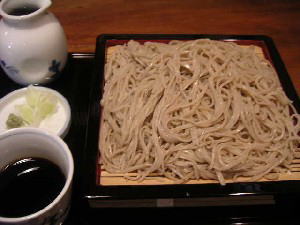 2004 01 08 souhachi