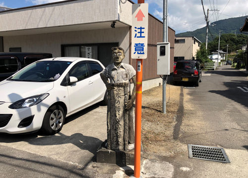 2019_09_15_suzaki60