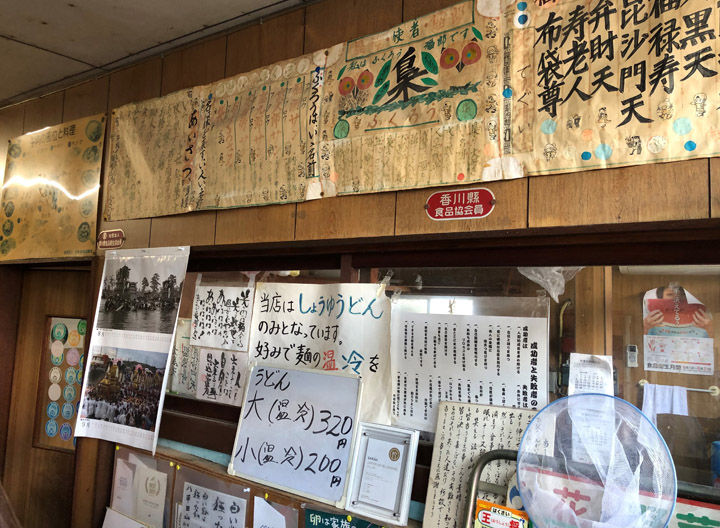 2019_09_15_suzaki15