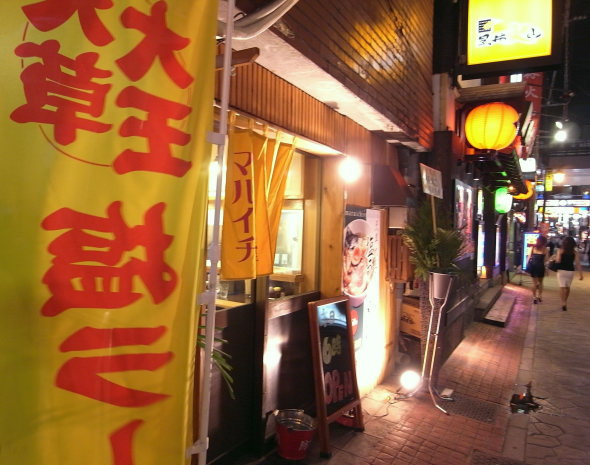 �ޥ륤����Ʋ�����ܻ�10