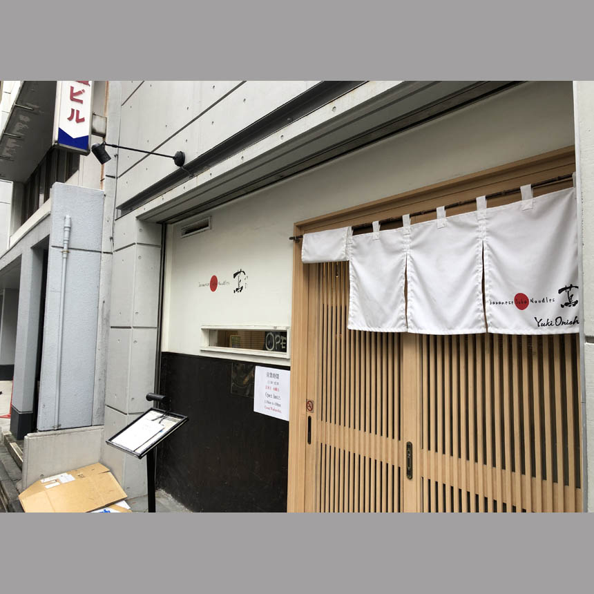 2019_10_14_tsuta61