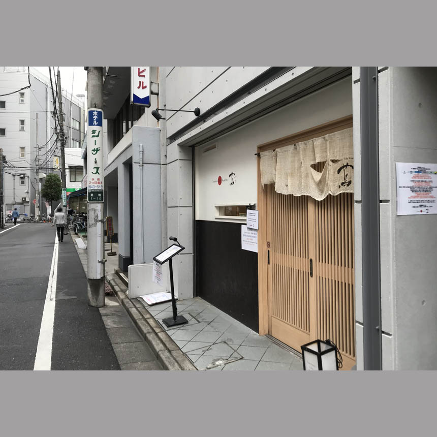 2017_10_07_tsuta12b