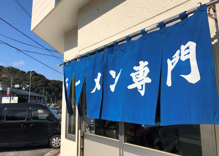 2018_12_22_ichi11