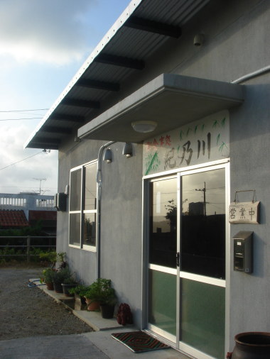 ��ǵ�������Į60