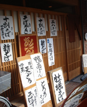 ������42