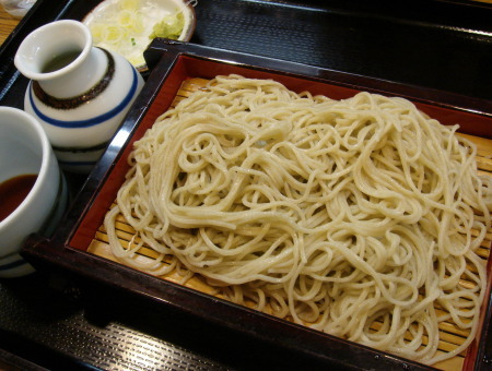 ほり田10