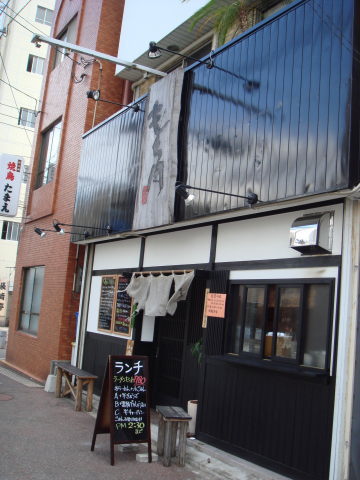 もち月10