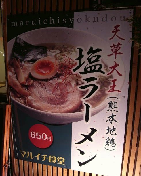 �ޥ륤����Ʋ�����ܻ�30