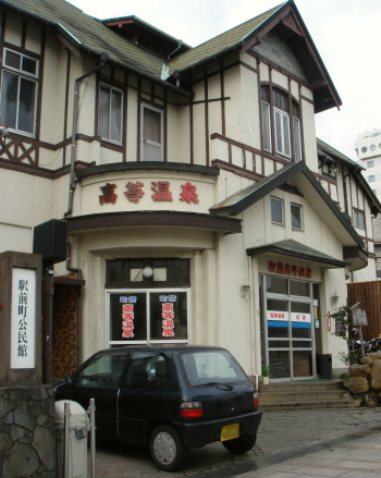 別府の街24