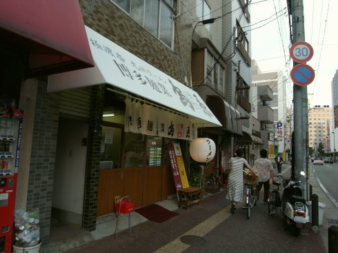 島系本店@春吉店10