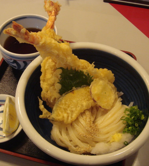 おか泉20