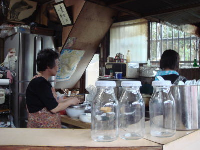 �޽���Ʋ�������20