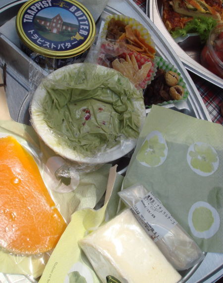 �磻��ԥ��˥å�22