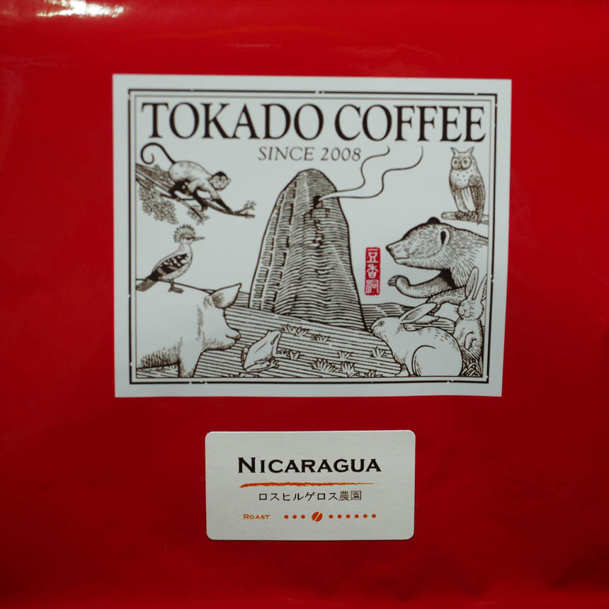 2025_09_09_juu10