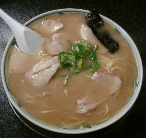 いちげん13