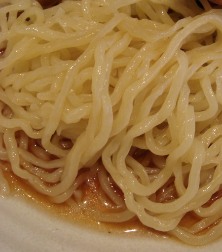 郷家11