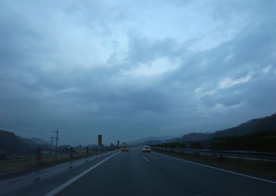 高速20