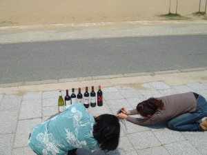 �磻��ԥ��˥å�64