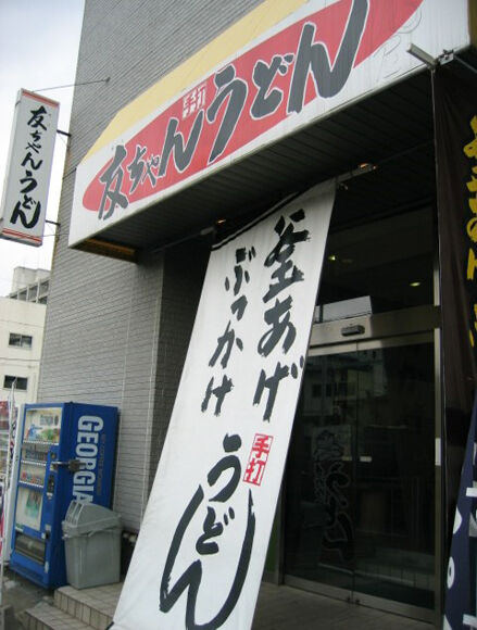 2004_05_29_tomo10