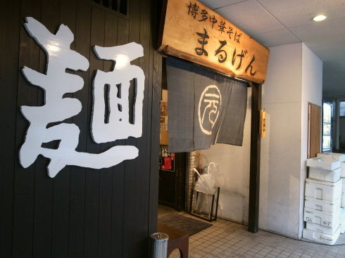 �ޤ뤲���ʿ��10