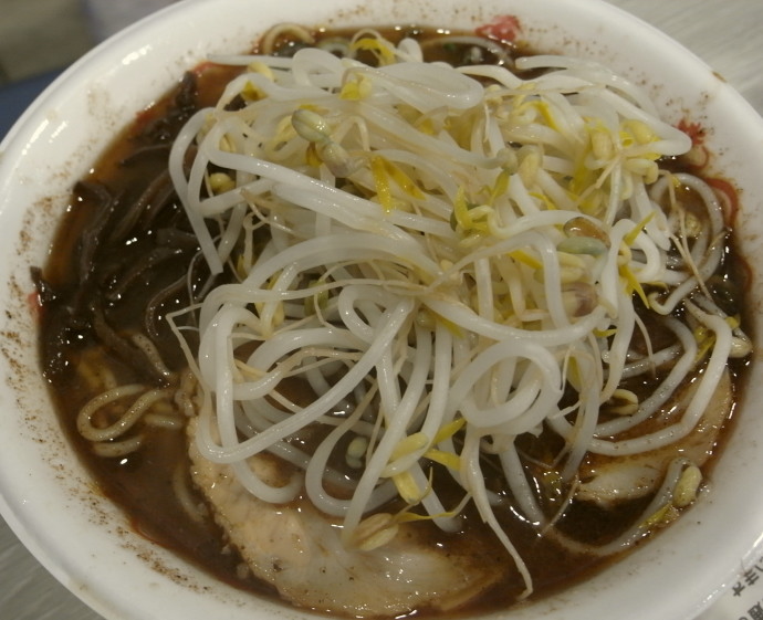 9好来10