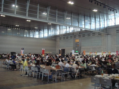 会場