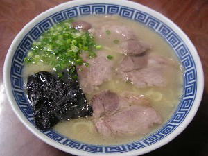 2004 01 29 daigakuken