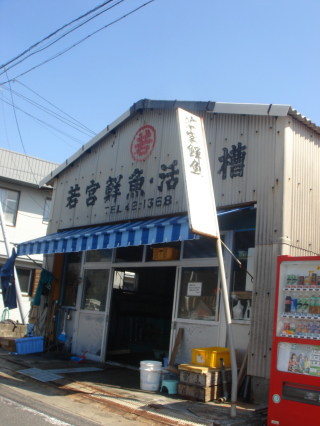 蒲江69