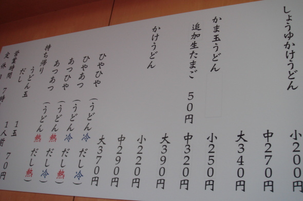 �褷�������Į�ʴݵ��ԡ�15