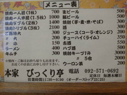 �Ӥä��������ʡ��15