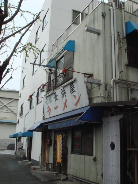 元祖長浜屋@本店55