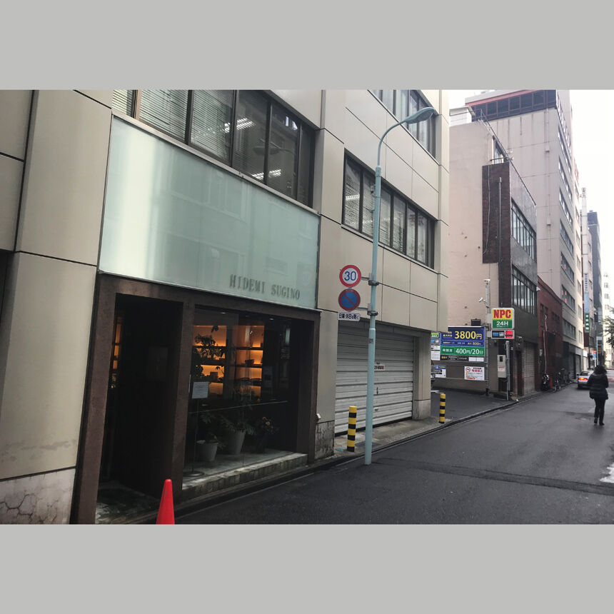 2017_11_23_hidemi10bb