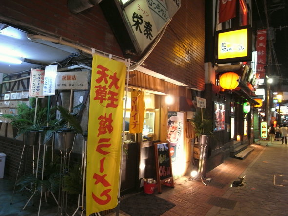 �ޥ륤����Ʋ�����ܻ�33