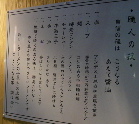gaku21