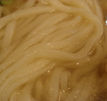 まことうどん11
