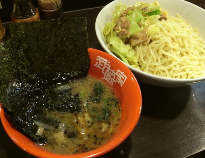 武蔵家20