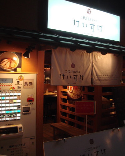 �����ܤ�������31