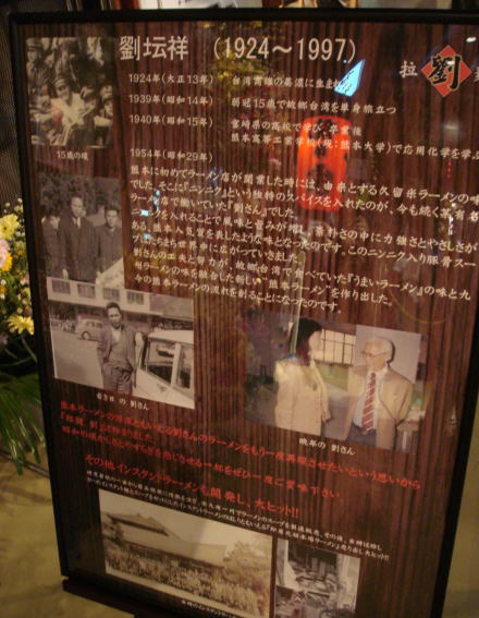 ����έ������12