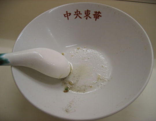 ���å���Ĥ��Ϥ�30