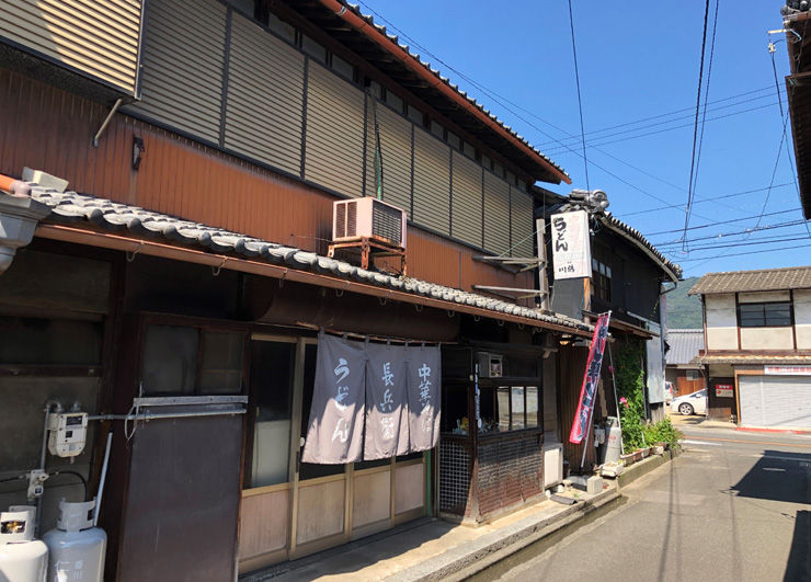 2019_09_15_cho11